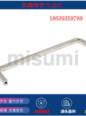 怡合达同款USANS/USANA80/100/125/160/200/250方型拉手 镀铬