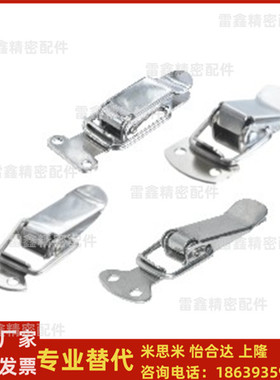 怡合达同款HFQ16 21-18 22 24 28 44 56 66 标准型 搭扣 轻载型