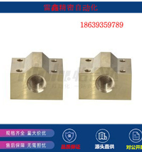 怡合达替代LJR71-d10/LJR71-d18/LJR71-d16/LJR71-d14/丝杠用螺帽