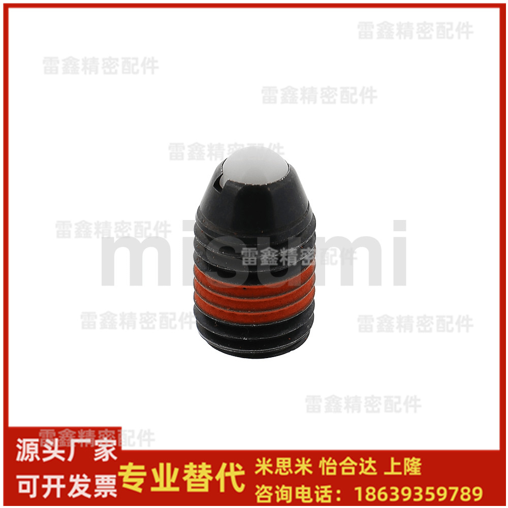 米思米同款BPY3 4 5 6 8 10 12 16球头柱塞 标准型 重载型 轻载型