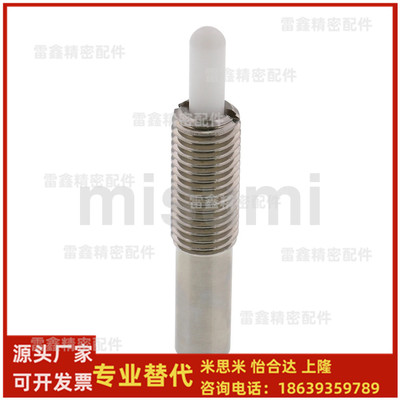 米思米同款PJLK3  5 6 8 10 12 16-1.5 2 3 4 5 10 15 20弹簧柱塞