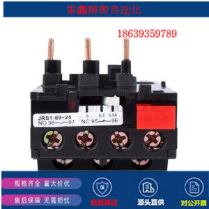 怡合达替代JRS1-40~80/Z 57~66A/JRS1-40~80/30~40A/热过载继电器