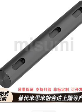 转轴扣环SSFGKR12 16 20 30 35  50-196-KA72-A52直杆型带键槽型