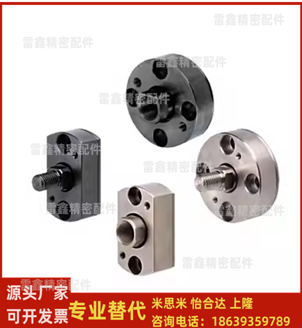 米思米同FJCC8-1.25 4-0.7 5-0.8  6-1.0 8-1.25 10-1.25浮动接头