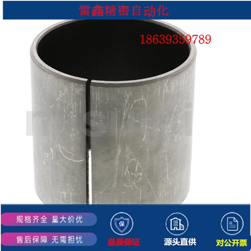 米思米同款MDZB3-3 MDZB3-4  MDZB3-5 MDZB15-8  干式衬套直柱型