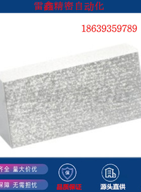 怡合达替代/ICG41-5/ICG41-6/ICG51-6/ICG51-5/直线导轨用/定位块