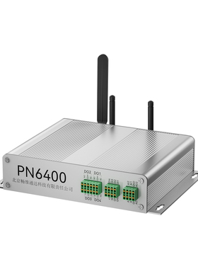 PN边缘计算网关/NodeRED/ModBUS/OPCUA/PLC/zigbee/Linux二次开发