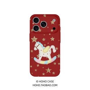 星星木马适用苹果17promax手机壳女款磁吸iPhone16新款卡通15好看14马年13红色12高级感11潮流全包防摔菲林壳