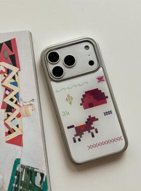 PINK 马赛克小马插画 适用于iPhone17promax16/15/14 滴胶电镀手机壳ins