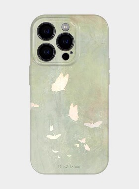 清新绿色蝴蝶适用苹果16promax手机壳菲林壳二合一iPhone15新款手机壳14promax磨砂高级13防摔12日韩11保护套