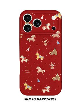 适用iPhone17promax苹果14opporeno15新款mate70华为p80荣耀500菲林手机壳13小米16vivos30x300新年红色小马