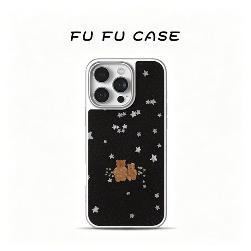 小熊星星磁吸磨砂玻璃手机壳