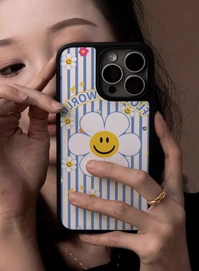 蓝色条纹太阳花亚克力黑边适用苹果iPhone16promax手机壳1312pro小米1415Pro华为mate60p70三星S23防摔保护套