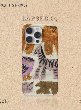 动物世界适用苹果华为小米OPPO手机壳磁吸iPhone17promax新款16设计感15创意个性14高级感ins风13小众手机壳
