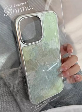 小清新艺术绿色油画银边手机壳适用苹果iPhone17promax高级感air保护套小众16plus亮面15pro14防摔简约13气质
