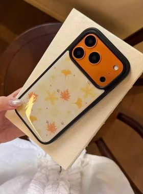秋冬淡黄色枫叶氛围感手机壳适用苹果iPhone17promax高级感保护套小众16plus亮面15pro14防摔简约13气质17air