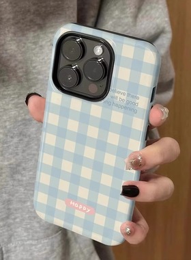 ins奶蓝色格子韩国菲林壳二合一苹果16promax手机壳iPhone15新款14promax磨砂13pro高级13防摔12日韩11保护壳