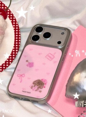 粉色卷毛小兔可爱插画秋冬新款ins手机壳适用苹果iPhone17promax软边16防摔15原创14可爱13保护套12/11