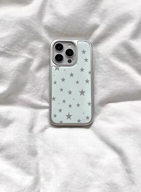 冷淡高级感电镀银边灰色星星电镀银边适用于苹果17promax手机壳iPhone16promax亚克力1112