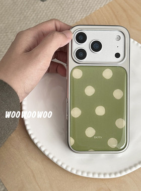 WOOWOOWOO春季新款韩系ins清新绿色波点手机壳适用iphone16promax苹果17promax新款15/14女13小众17pro保护套