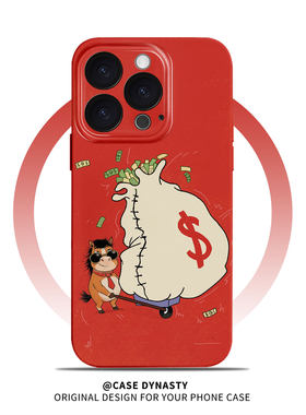 马年满载而归手机壳适用iphone17promax16苹果15小米14小众13可爱12ins11菲林vivox200华为mate70proP80oppo