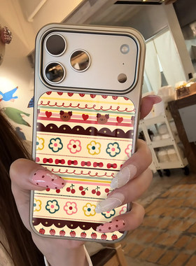 费尔岛条纹小熊韩系新款银框手机壳适用苹果iPhone17promax高级感保护套小众16plus亮面15pro14防摔简约气质