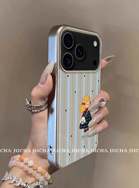 竖纹可爱女孩新款银边手机壳适用苹果iPhone17promax高级感保护套小众16plus亮面15pro14防摔简约13气质17air
