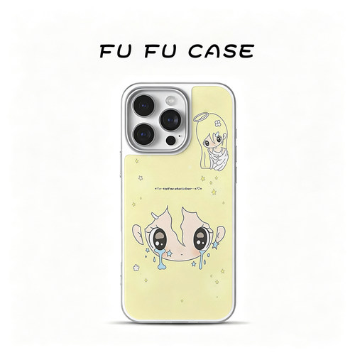 韩系ins磁吸磨砂玻璃手机壳