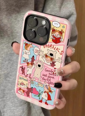 可爱coco酱适用苹果16promax手机壳菲林壳二合一iPhone15新款手机壳14promax磨砂高级13防摔12日韩11保护套
