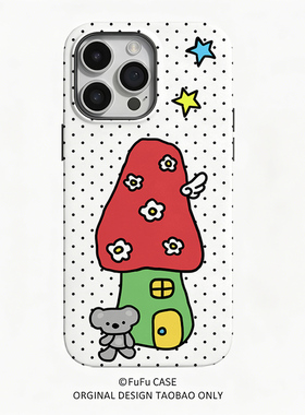 蘑菇屋ins风适用苹果手机壳iPhone17promax菲林壳二合一华为创意新款16原创15全包14防摔软壳小米保护套