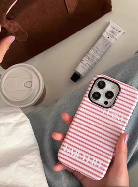 韩风ins小众简约红白条纹菲林壳二合一苹果16pro手机壳iPhone15新款14pro磨砂13pro高级13防摔12日韩11保护壳
