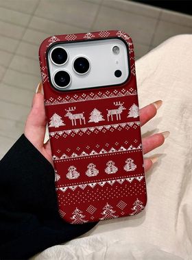 红色费尔岛秋冬新款ins手机壳适用苹果iPhone17promax小米17promax软边16防摔15原创14可爱13保护套12/11