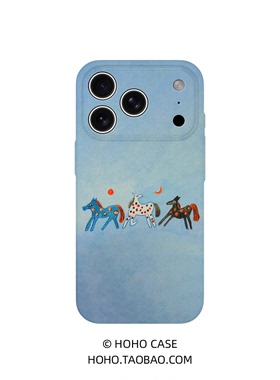 童话小马适用苹果17promax手机壳女款磁吸iPhone16新款艺术15梦幻14马年13绘画12高级感11潮流全包防摔菲林壳