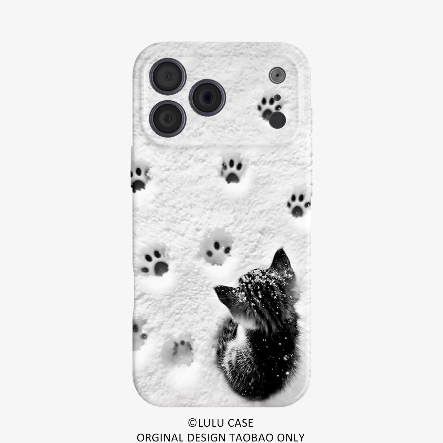 苹果可爱雪景猫防摔软壳