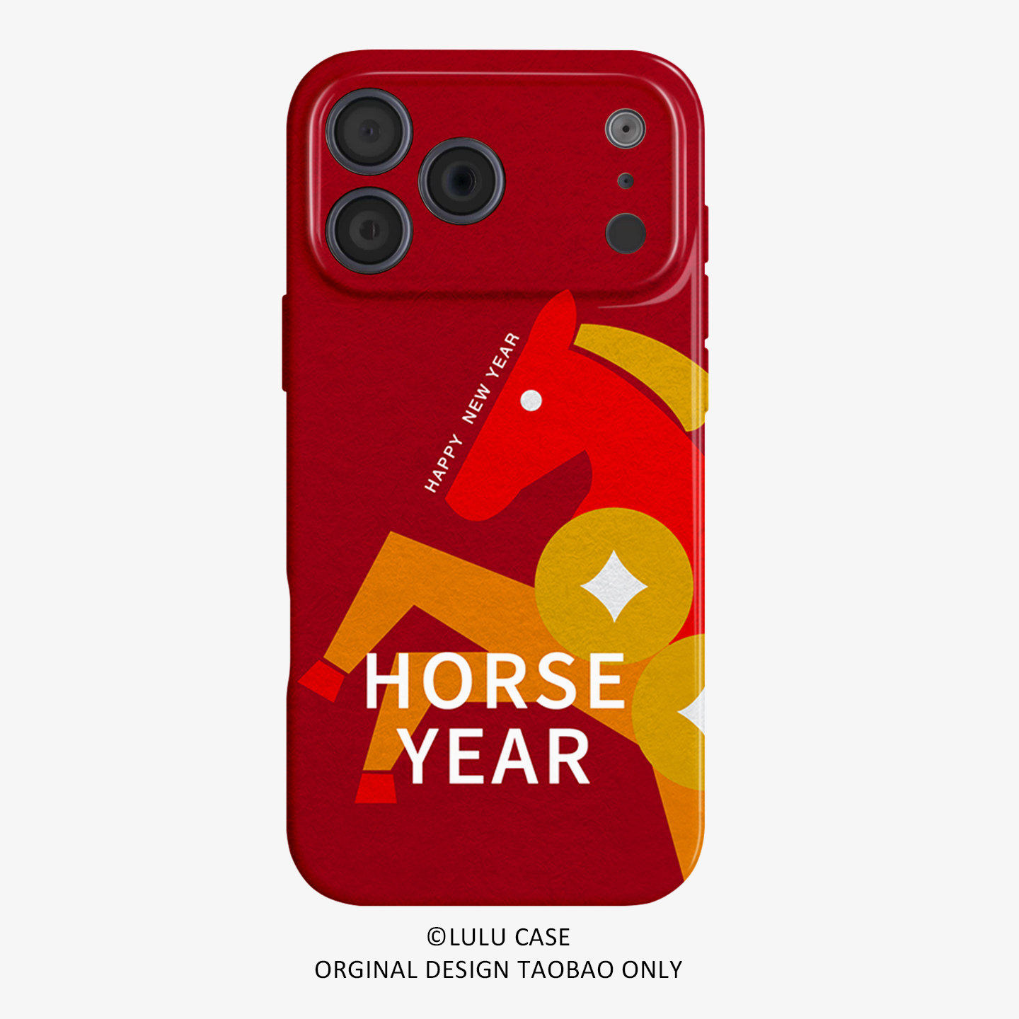 适用于iPhone17Promax喜气点金马16promax手机壳15pro磁吸iphoneair潮流12软壳11马年13小众苹果14plus,3C数码配件,手机保护套/壳,淘宝优惠券,粉丝福利购,淘宝优惠卷