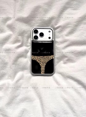 恶搞豹纹内裤ins苹果防摔手机壳适用于iPhone17promax新款磁吸华为mate70小米17保护套小众可爱华为p80电镀银