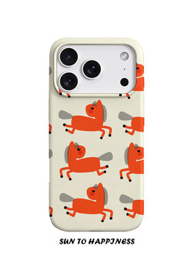 马年限定原创好运红色小马适用苹果17PROMAX菲林手机壳iphone16plus软壳15趣味卡通14可爱简约全包新年二合一