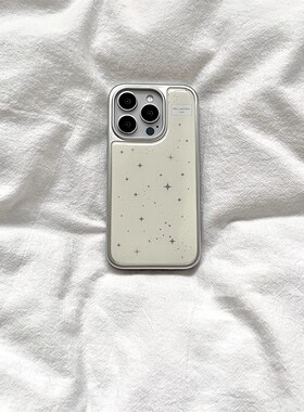 奶油黄星星韩系新款滴胶银边手机壳适用苹果iPhone17promax高级感保护套小众16plus亮面15pro14防摔13气质16e