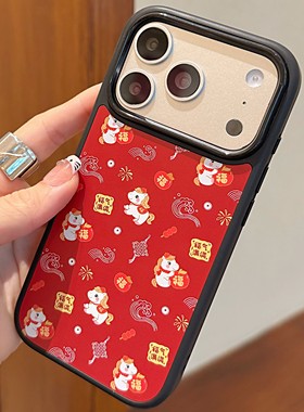 新年红色福气小马适用于苹果iPhone17promax手机壳个性16pro小米1415Pro华为mate60p70三星S23防摔创意保护套