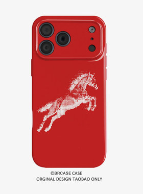 红色跳跃小马艺术简约磁吸高级感适用与iPhone14苹果15promax菲林手机壳全包硬壳13mini小众12荣耀90