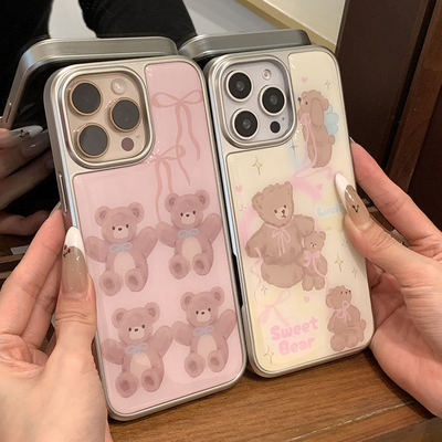 蝴蝶结毛绒小熊新款银框手