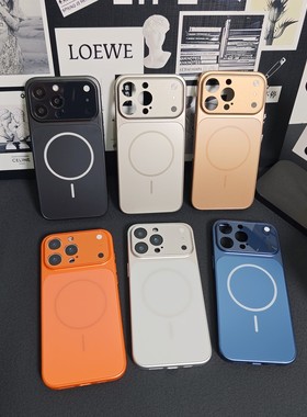 新款无镜头膜秒变仿17苹果16promax手机壳磁吸简约高级感iPhone17pro全包防摔15适用14磨砂橙色仿原13保护套