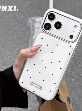 韩系ins文艺白色简约波点适用iPhone17promax苹果16plus手机壳14Promax新款12小众15Pro少女13Pro全包保护套