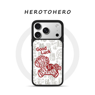 福马来临适用苹果华为小米手机壳17promax磁吸iPhone16新款创意15小众艺术14马年限定13好运发财12新年手机壳