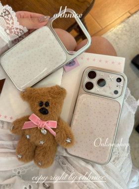 nice/原创＜慕斯玫瑰＞温柔碎花少女滴胶银框亚克力壳防摔全包手机壳17promax/iphone16pro/15