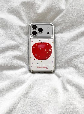 星星苹果韩系银边滴胶手机壳适用苹果iPhone17promax高级感保护套小众16plus亮面15pro14防摔简约13气质17air