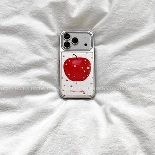 星星苹果韩系银边滴胶手机壳适用苹果iPhone17promax高级感保护套小众16plus亮面15pro14防摔简约13气质17air