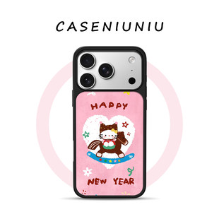 韩系少女粉色新年凯蒂猫kitty 适用苹果华为小米手机壳磁吸iPhone17promax新款16可爱15卡通14巨好看13手机壳