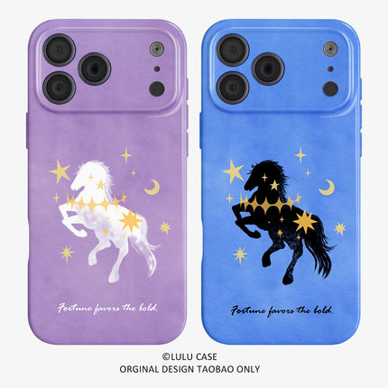 适用于iPhone17Promax情侣梦想飞驰马16promax手机壳15pro磁吸iphoneair潮流12软壳11马年13小众苹果14plus