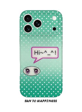 适用iPhone17promax苹果14opporeno15新款mate70华为p80荣耀500菲林手机壳13小米16vivos30x200古早条纹波点